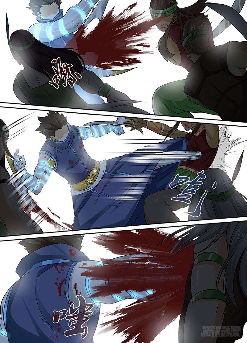 6.jpg