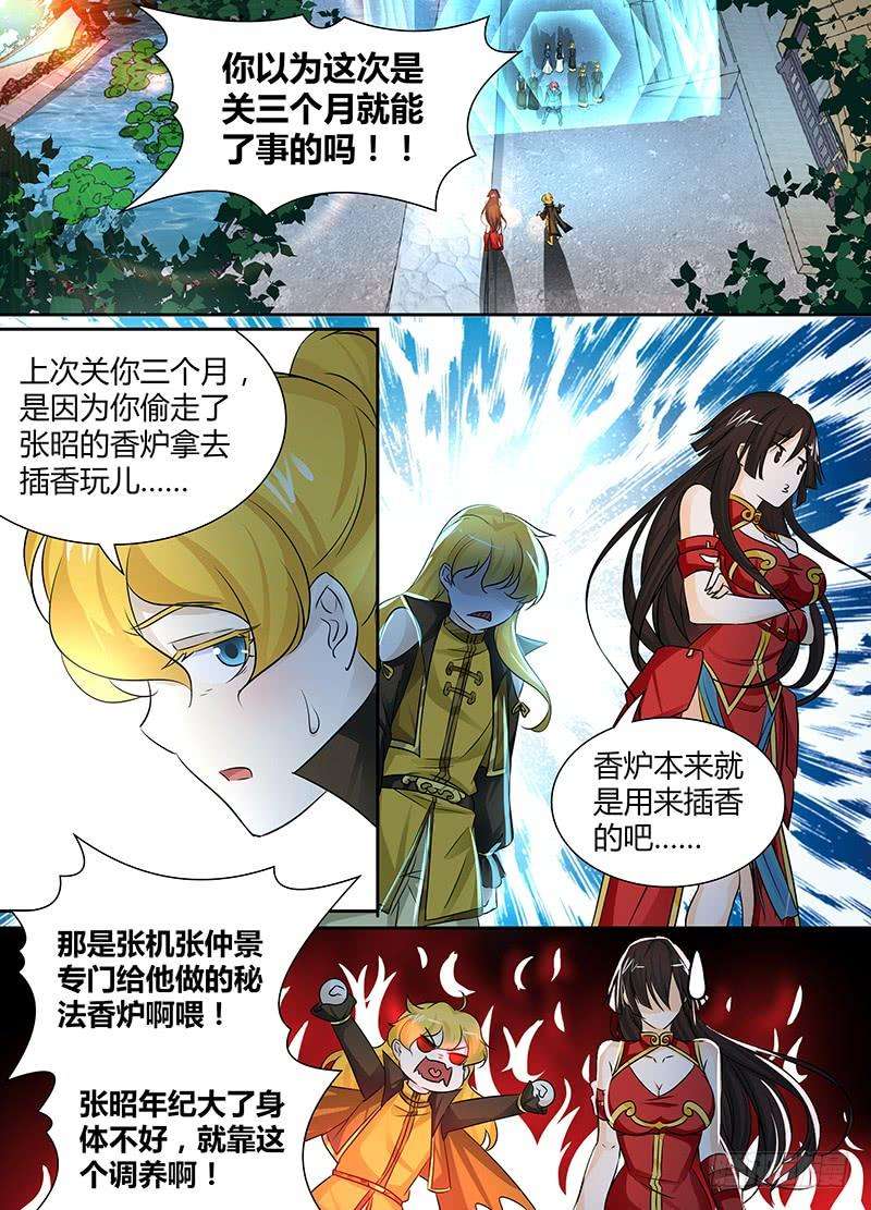 3.jpg