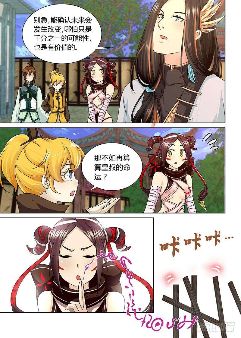 3.jpg