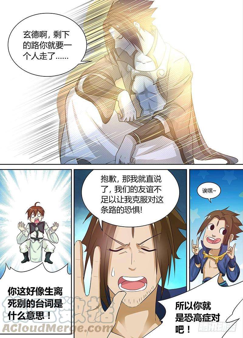 11.jpg