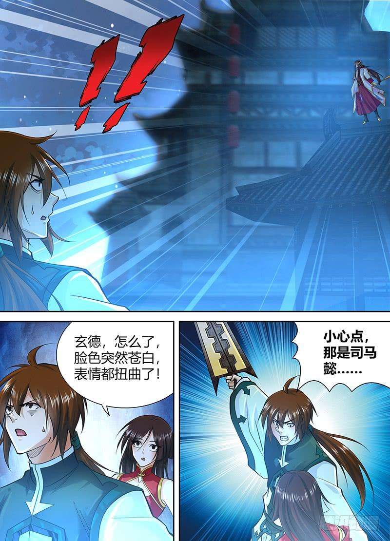 10.jpg