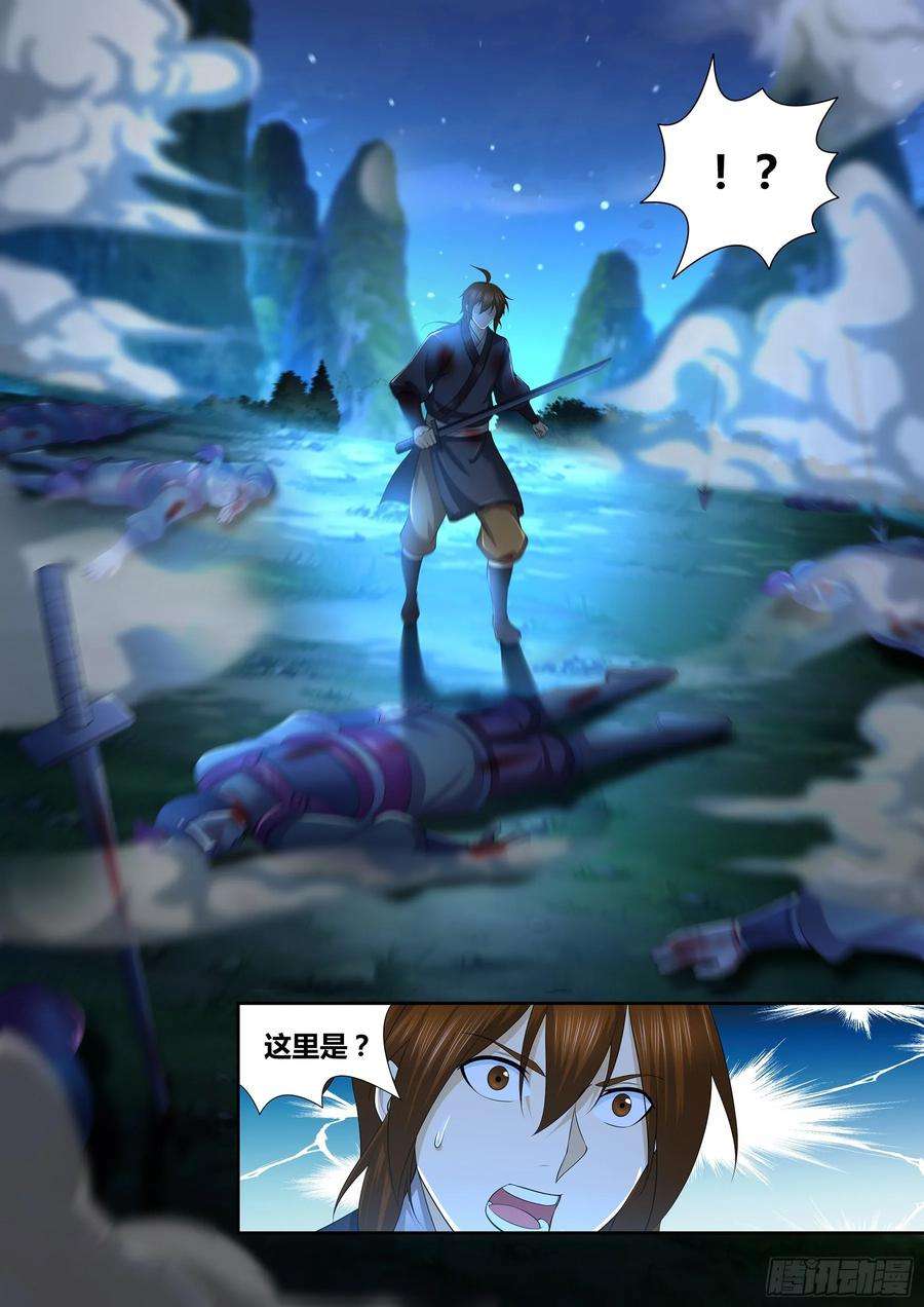 2.jpg