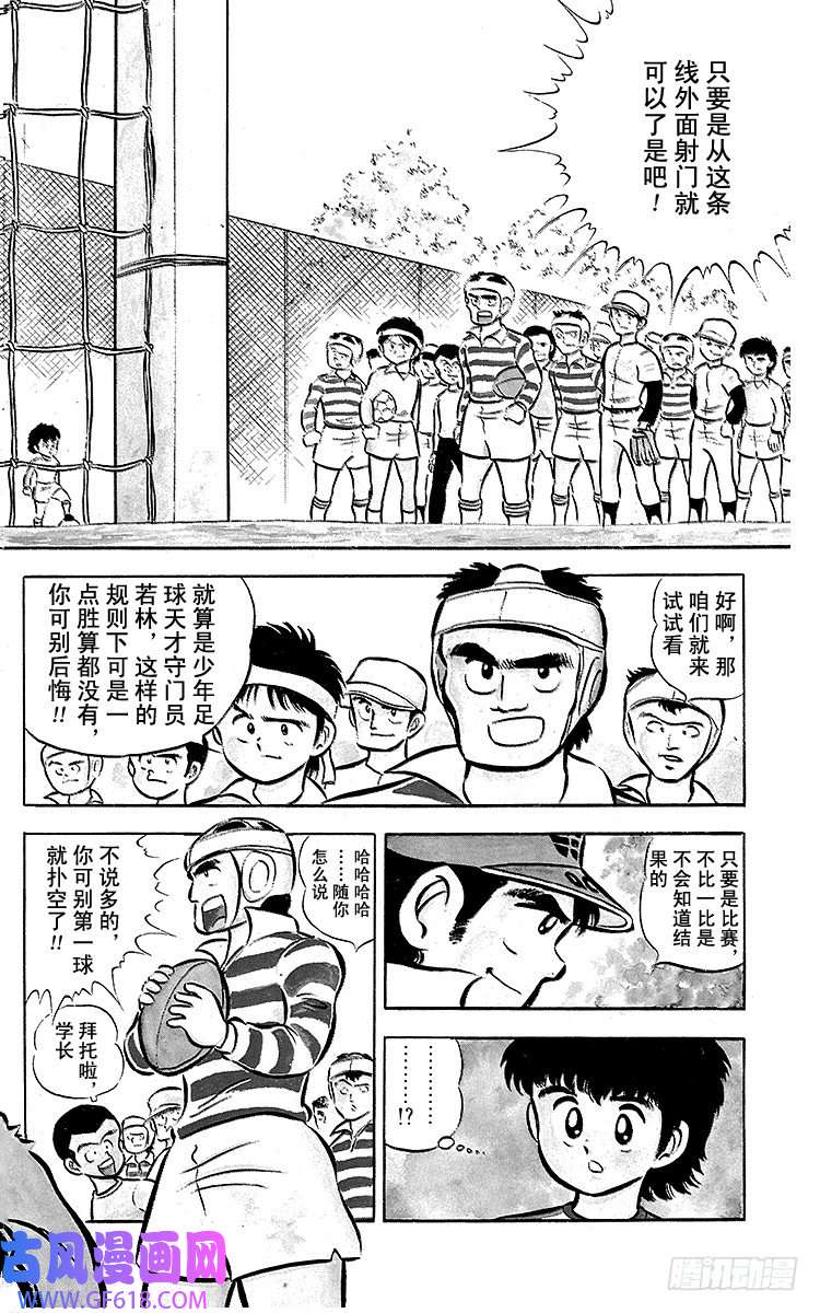 18.jpg