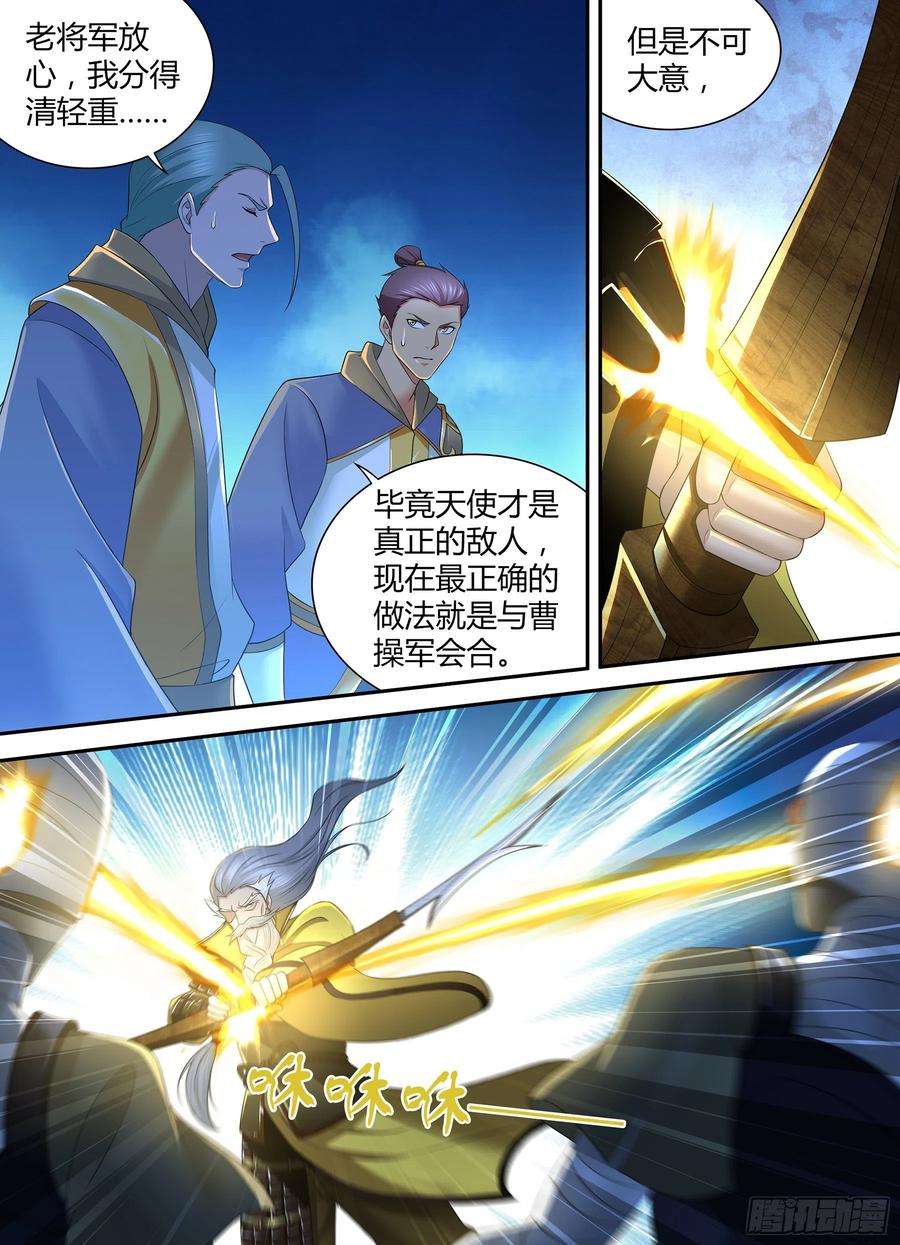 9.jpg