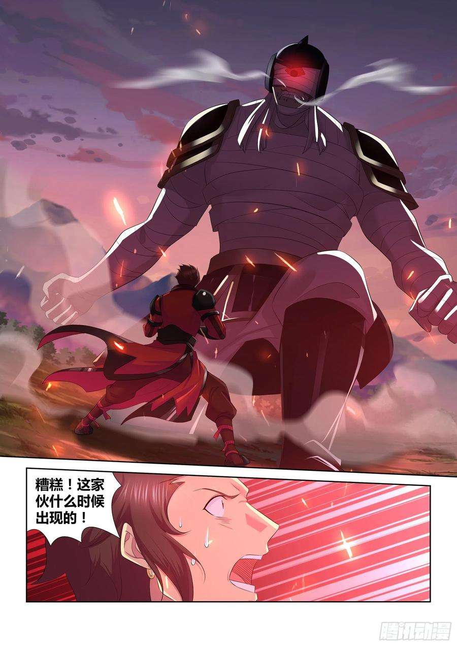 6.jpg