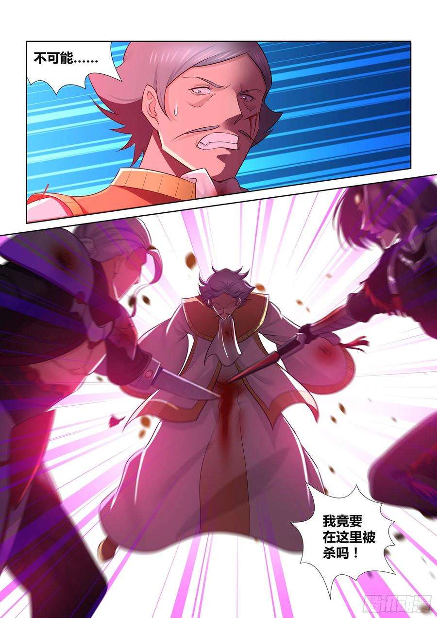 10.jpg