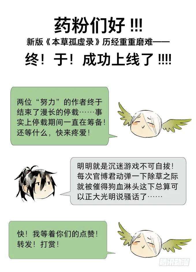 78.jpg