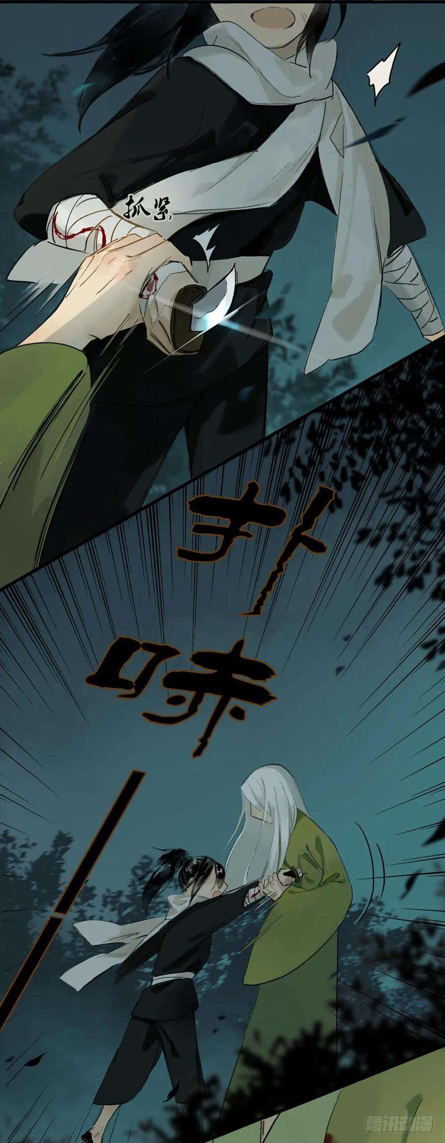9.jpg
