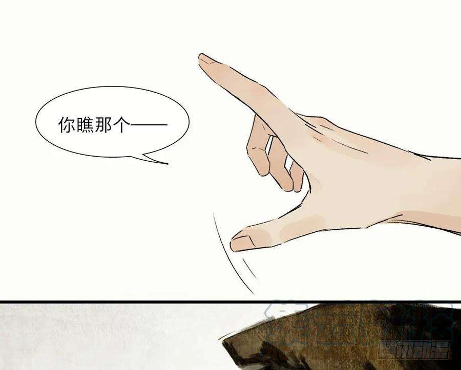 33.jpg