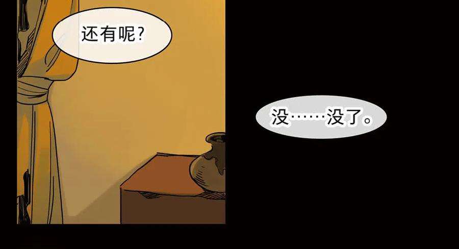 46.jpg