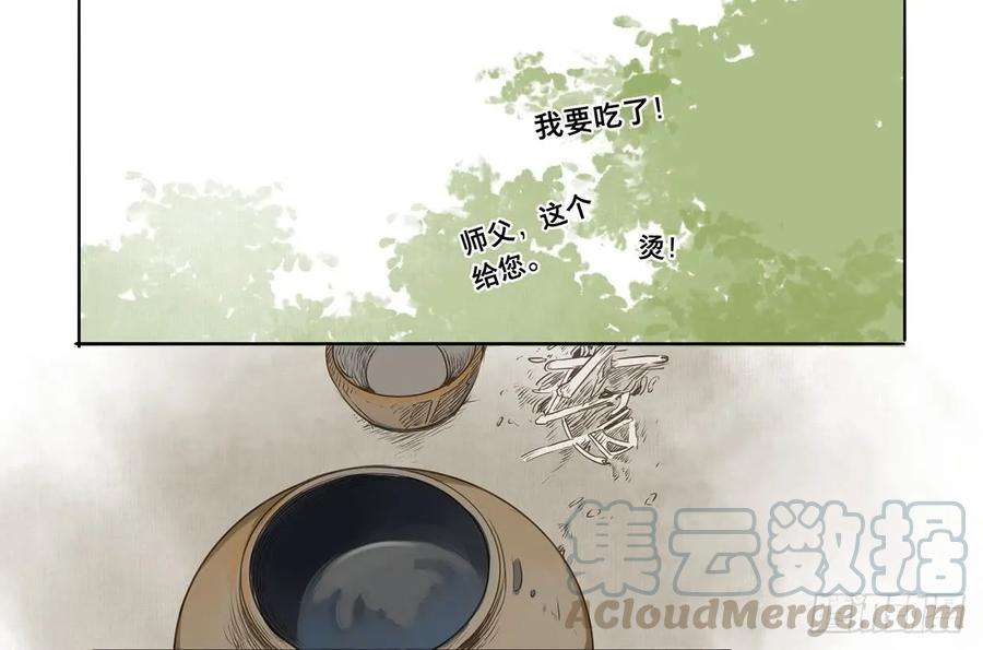 29.jpg