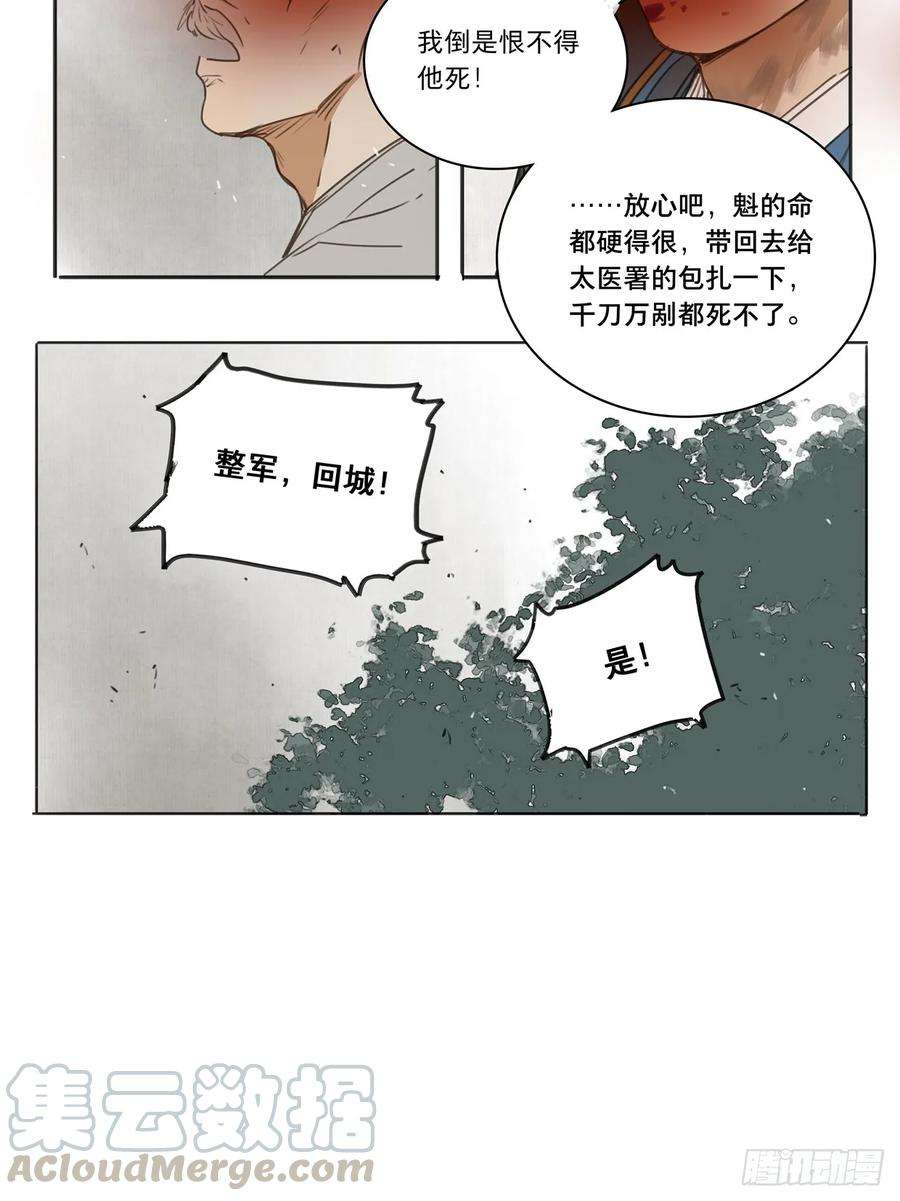 10.jpg