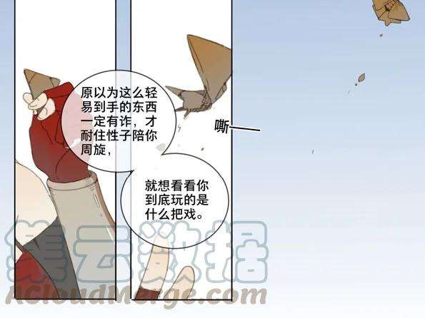 33.jpg