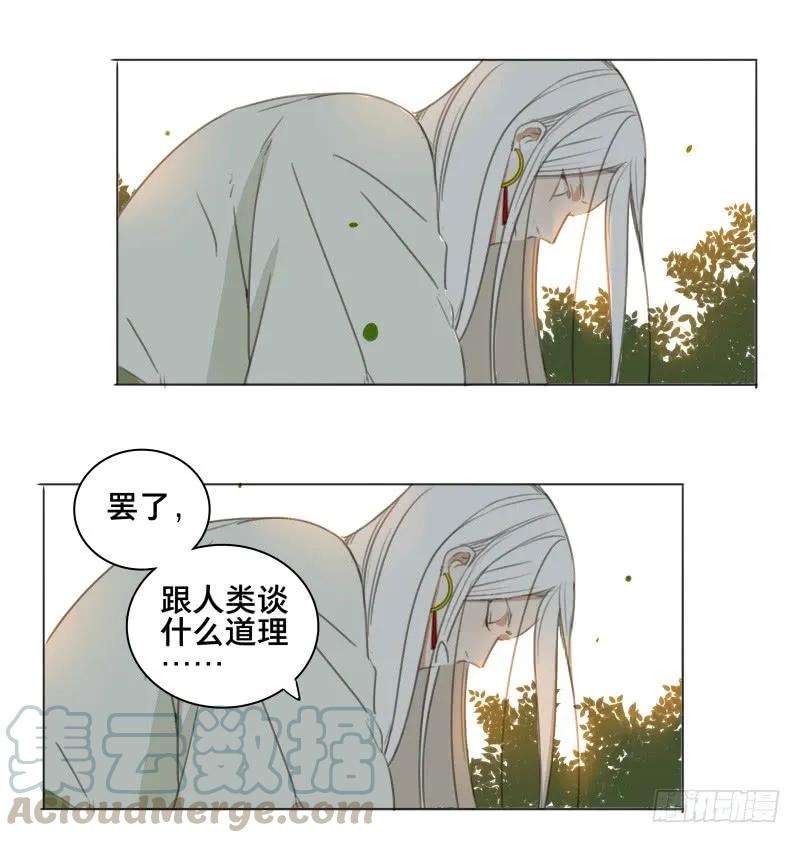 69.jpg