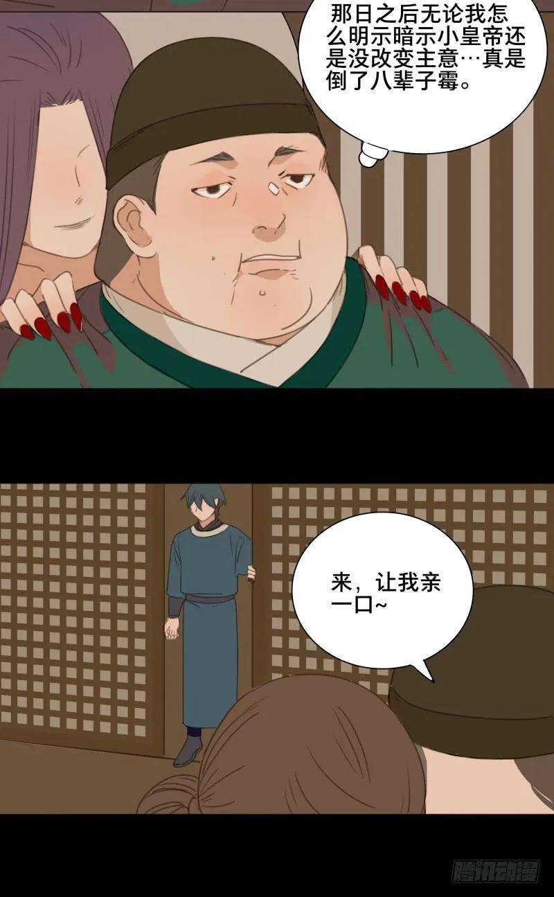 21.jpg