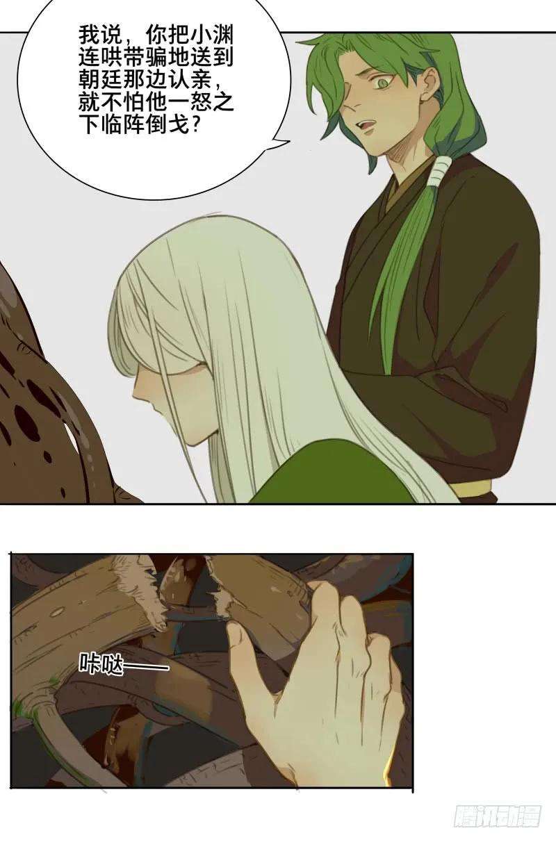 8.jpg
