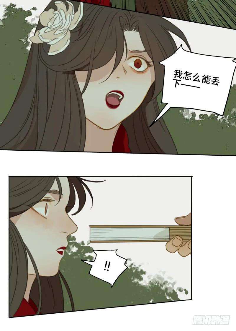 21.jpg