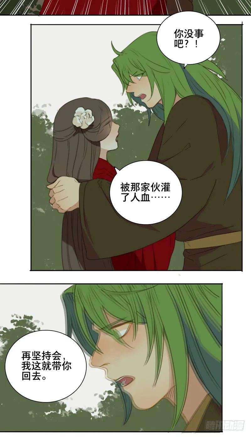 15.jpg