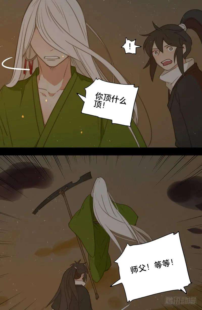 21.jpg