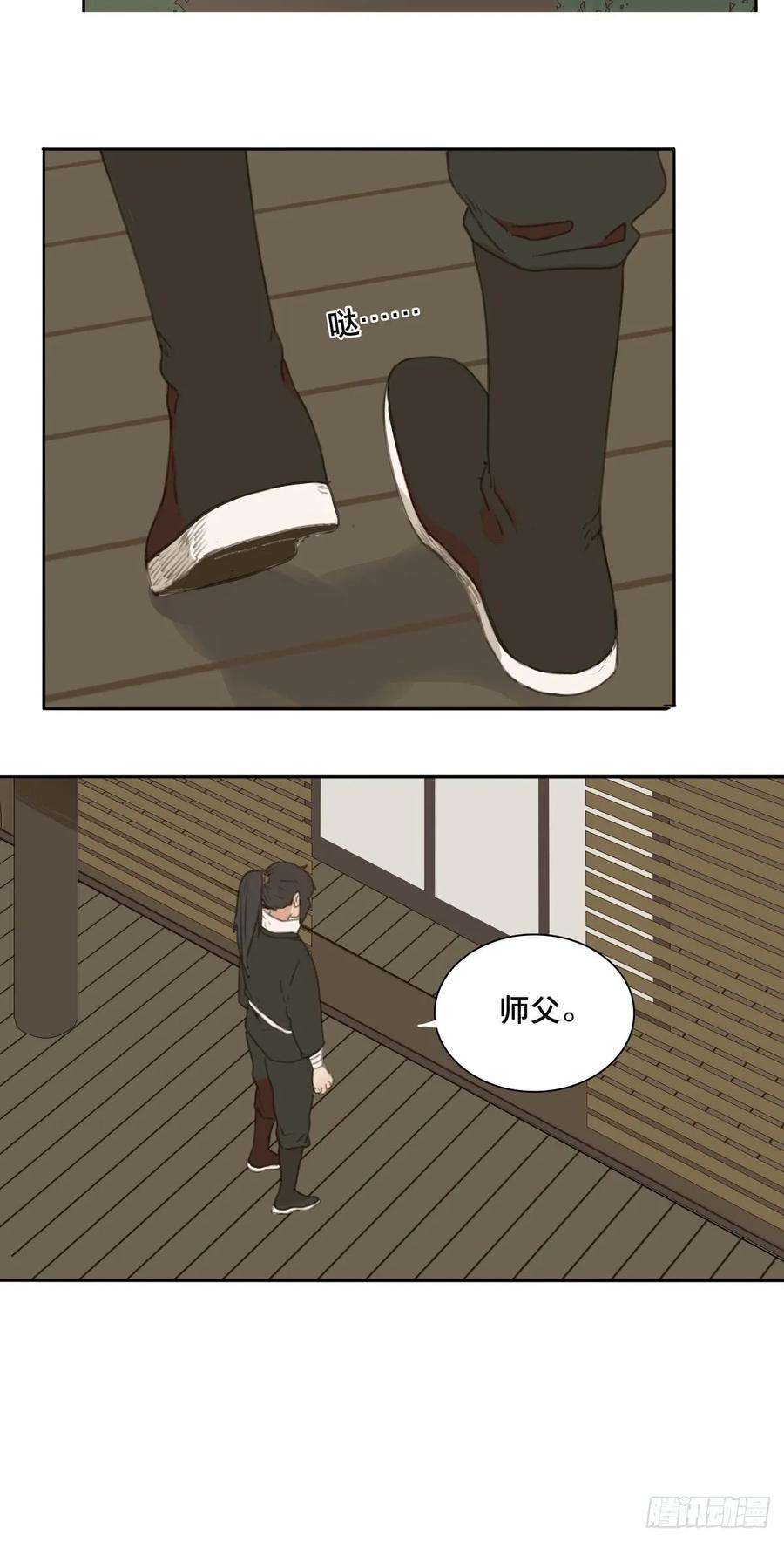 11.jpg