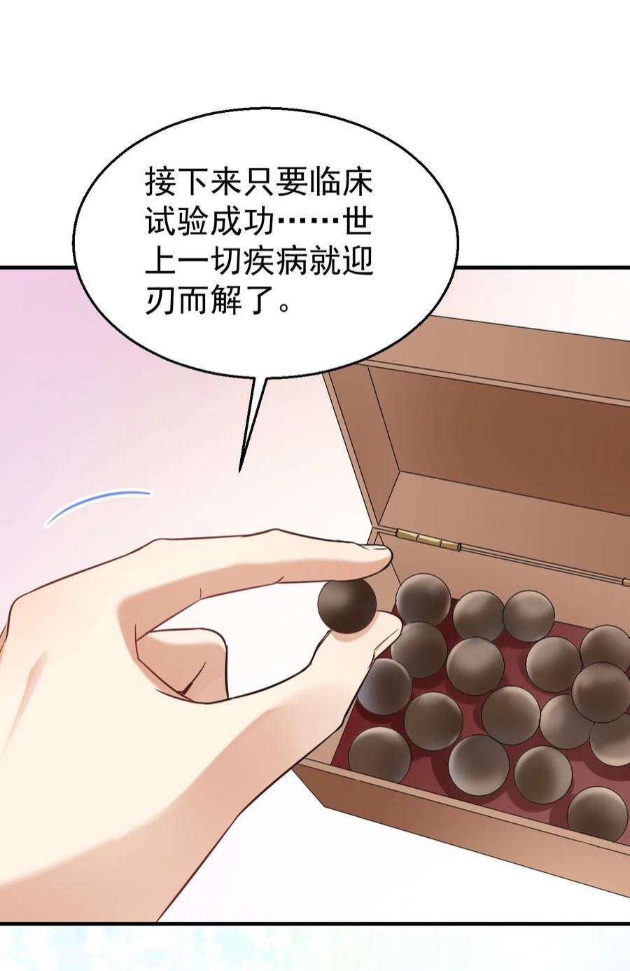 26.jpg