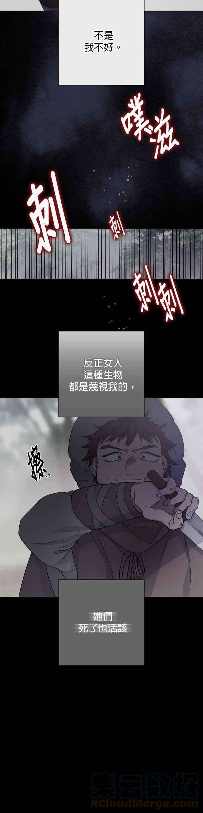 25.jpg