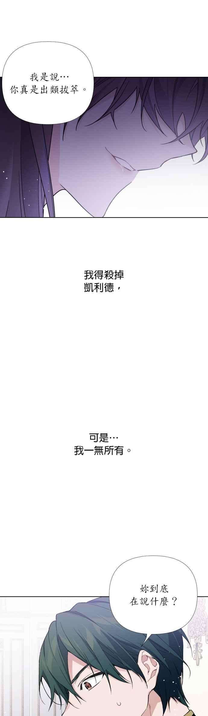 38.jpg