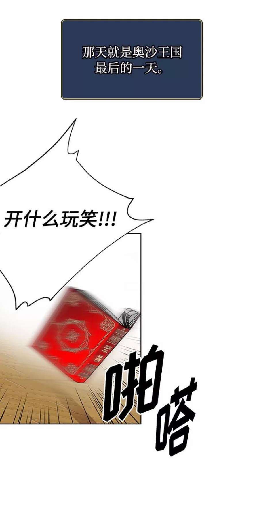 80.jpg