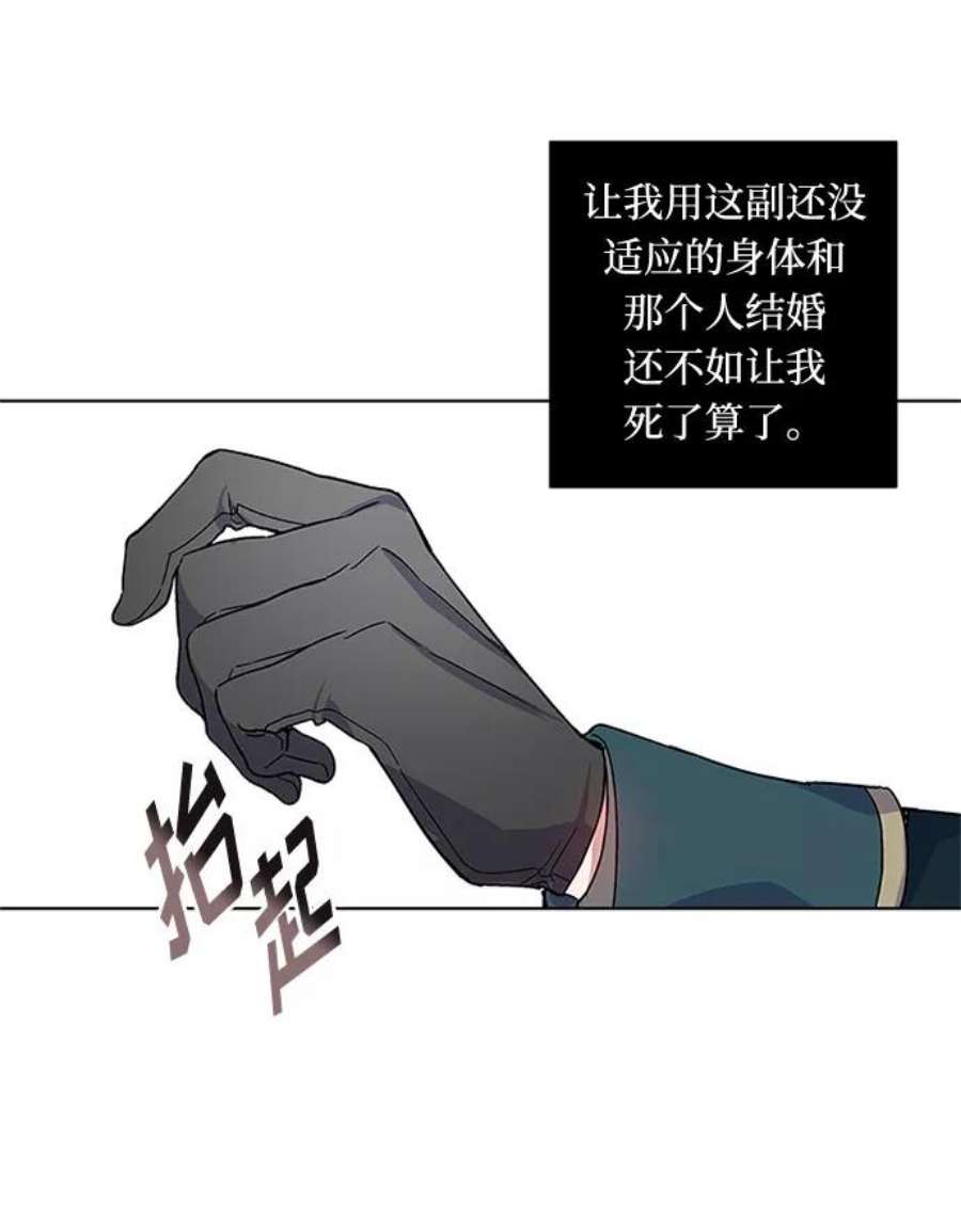 74.jpg