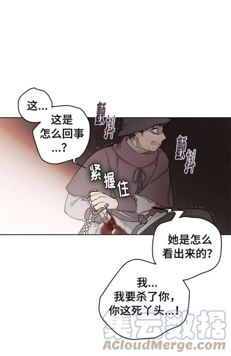 73.jpg