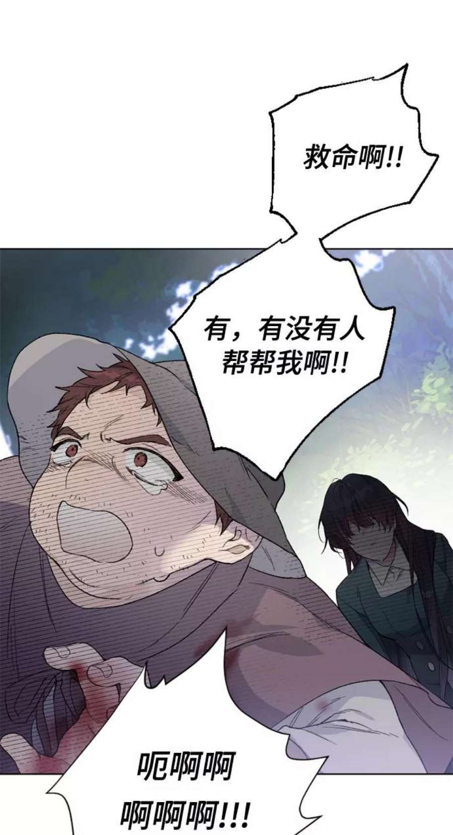 47.jpg