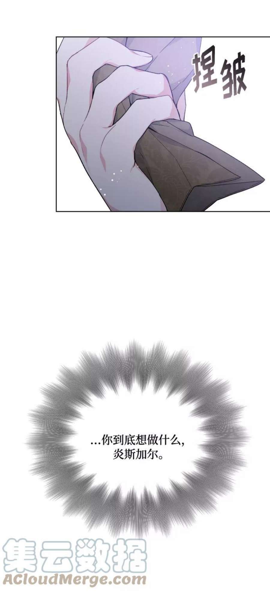 70.jpg