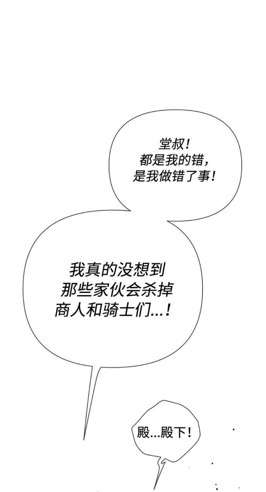 72.jpg