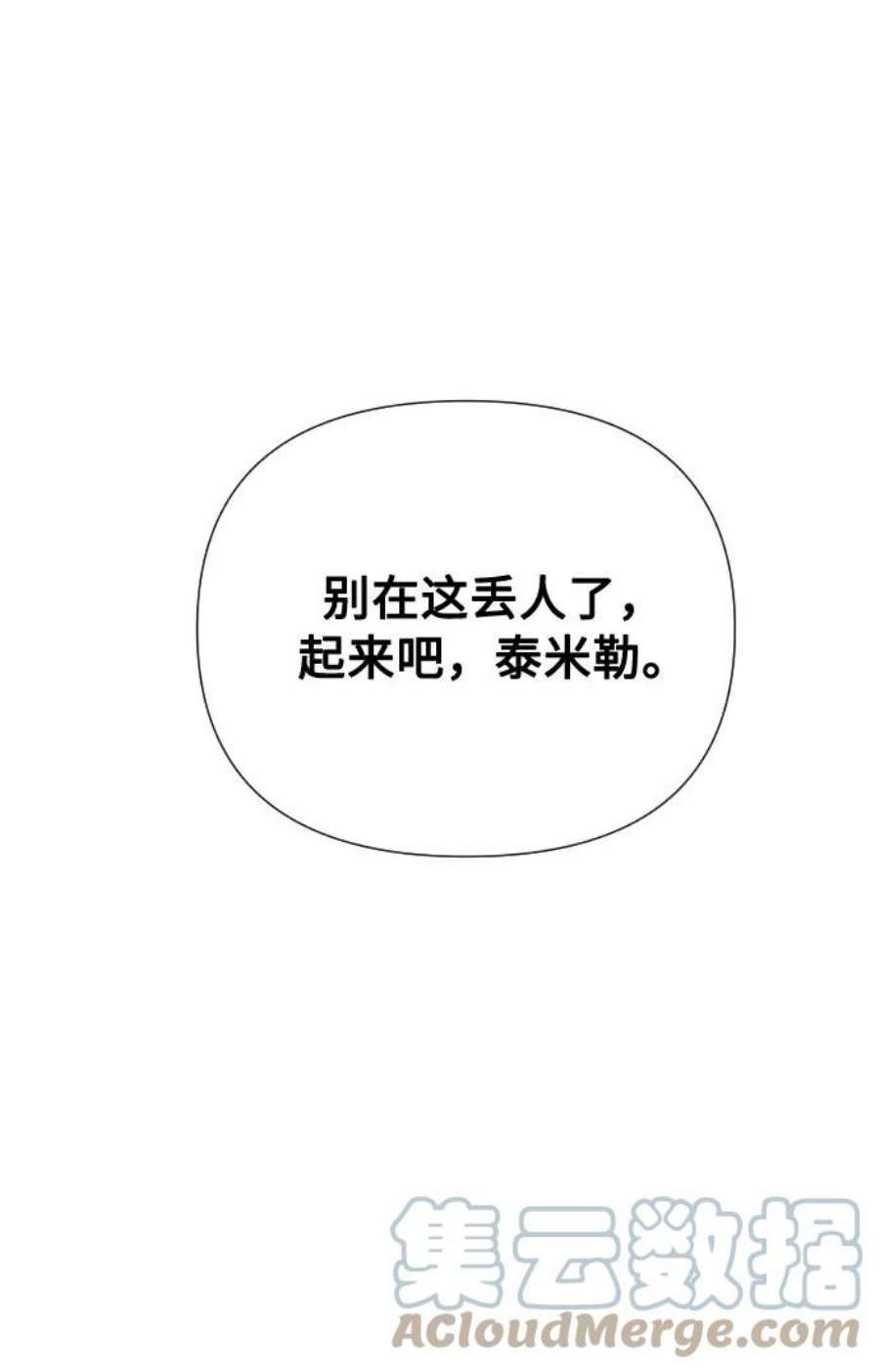 76.jpg