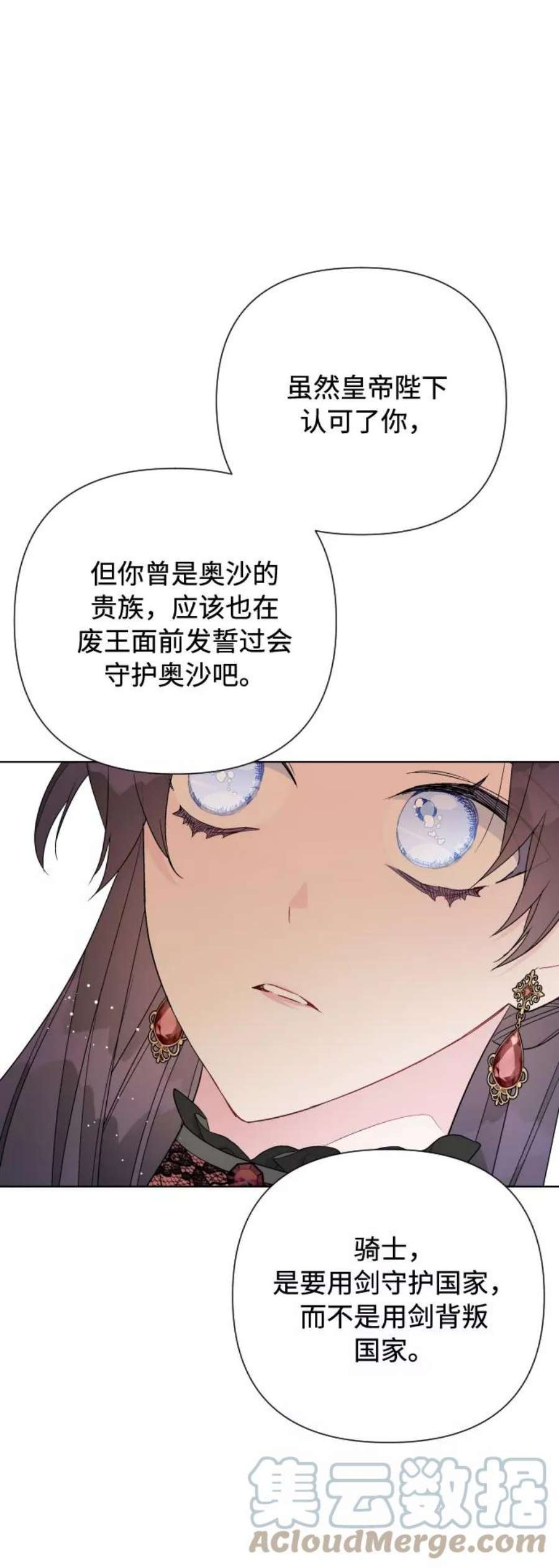 61.jpg