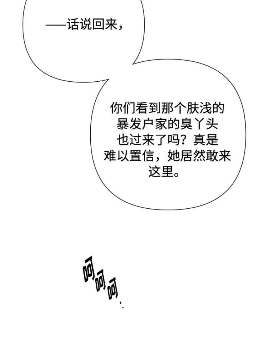 78.jpg