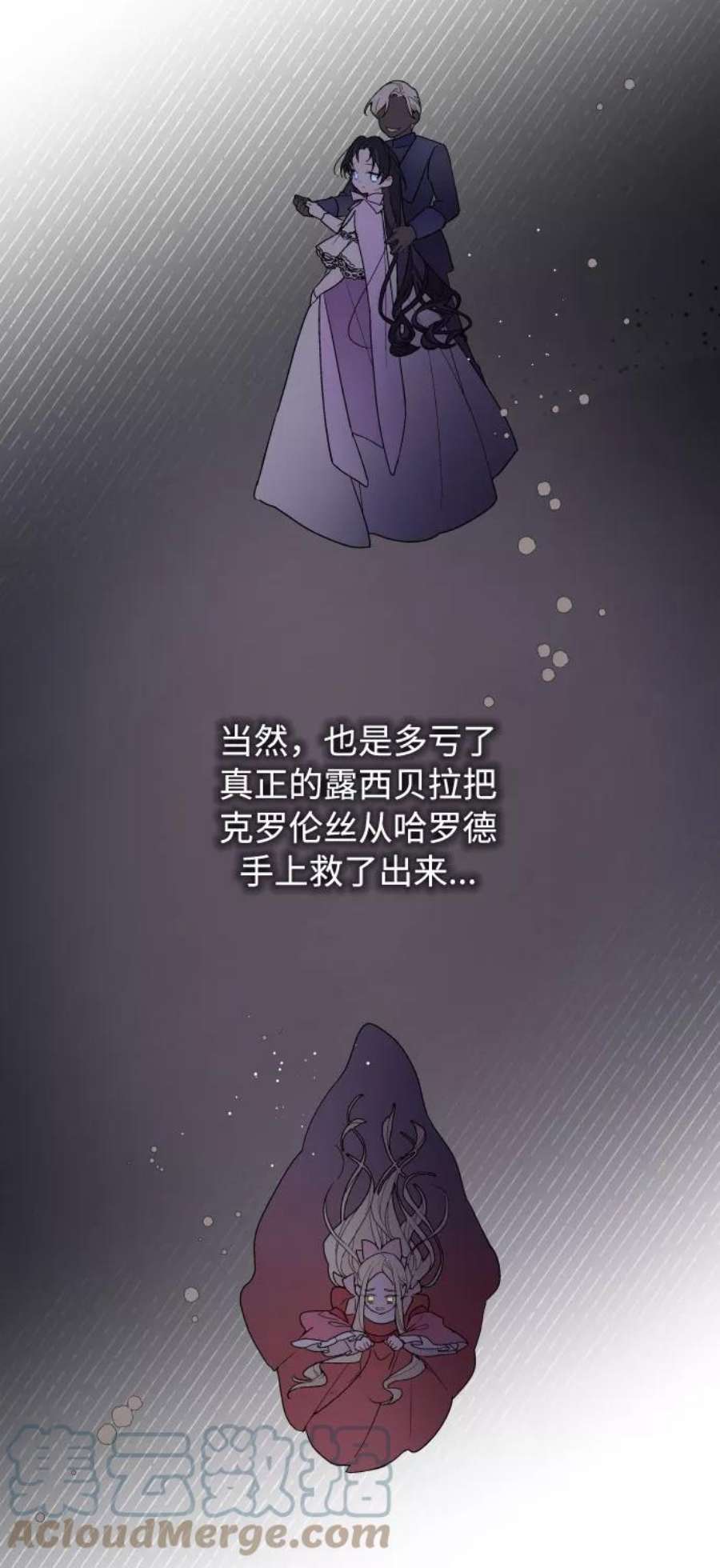 79.jpg