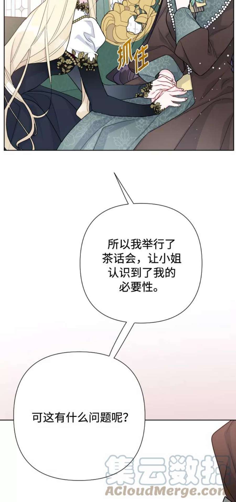 67.jpg