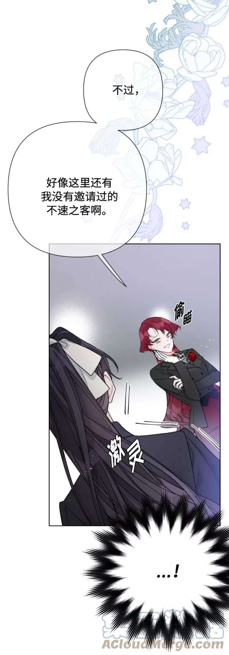 79.jpg
