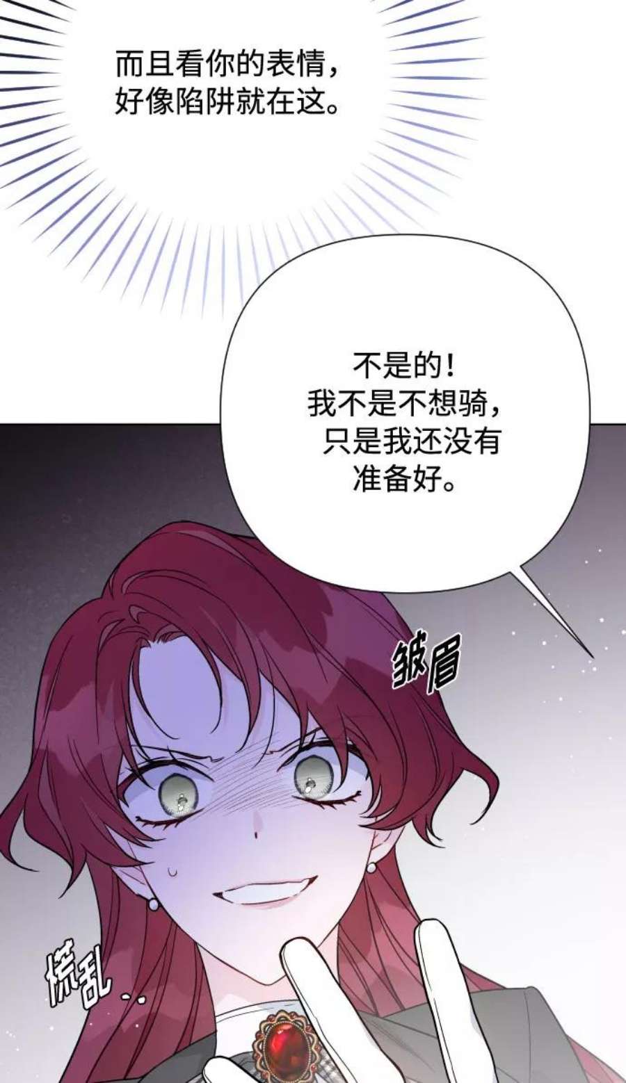 77.jpg