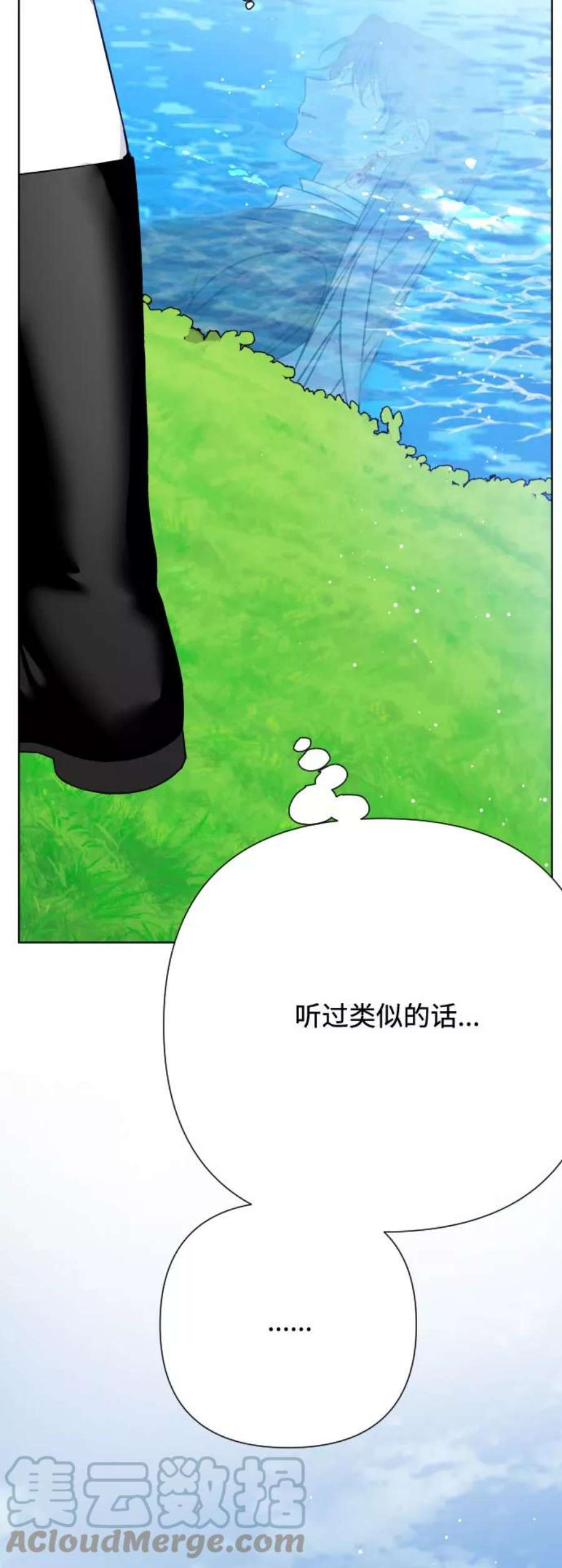 76.jpg