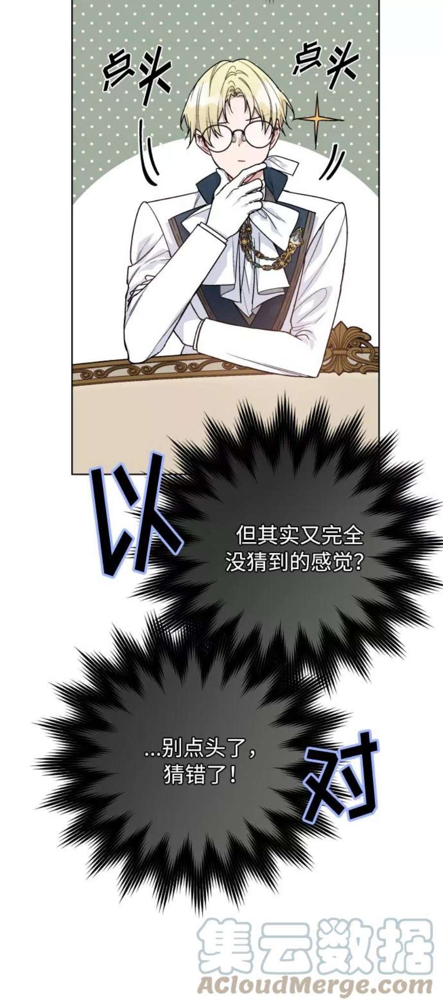 61.jpg