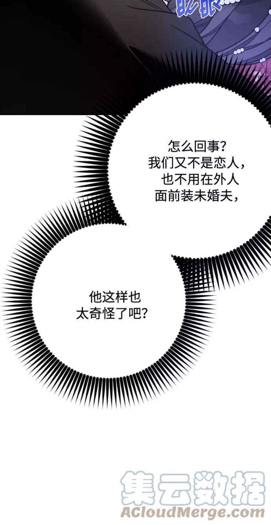 70.jpg