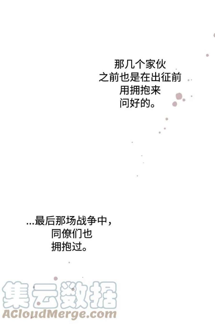 73.jpg