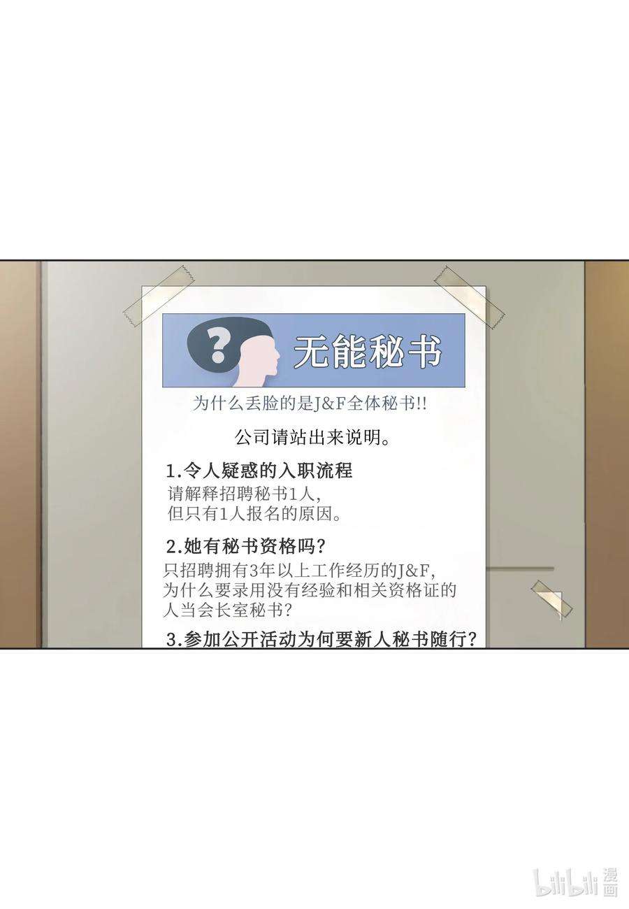 48.jpg