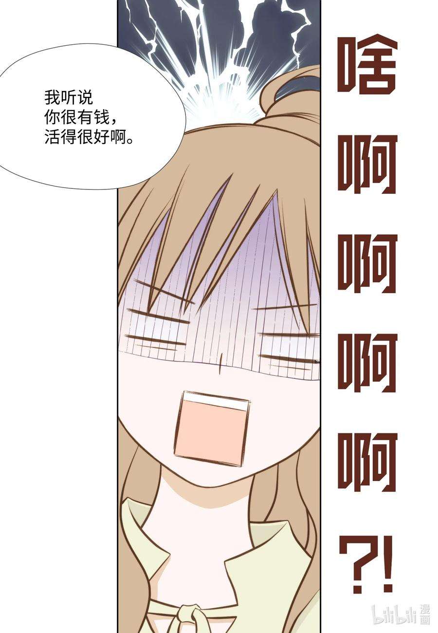 36.jpg