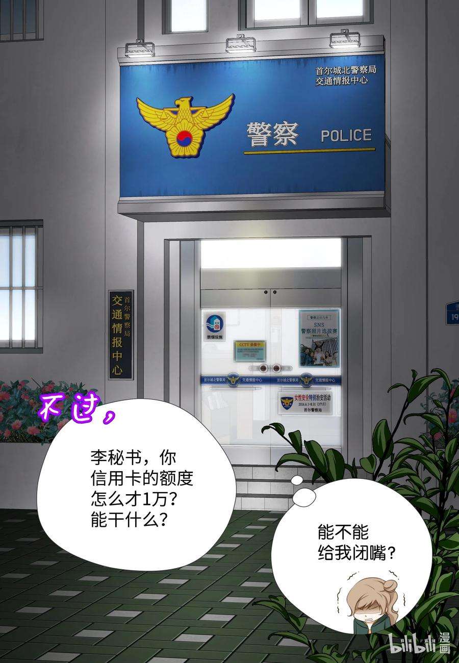 58.jpg