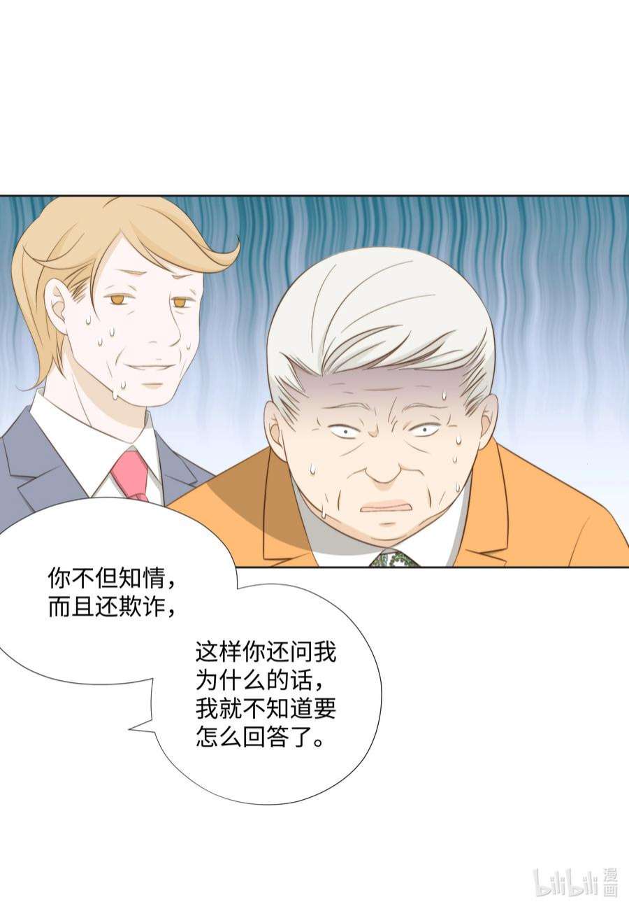 45.jpg
