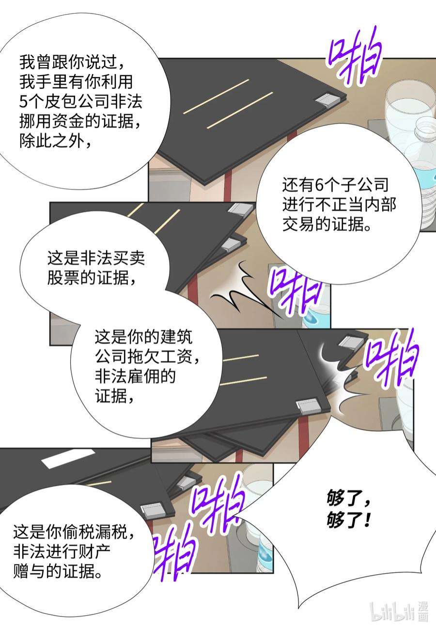 41.jpg