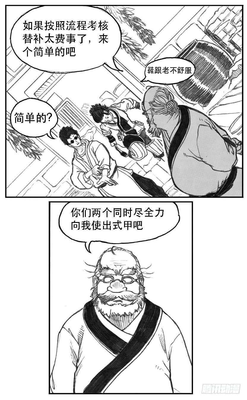 12.jpg